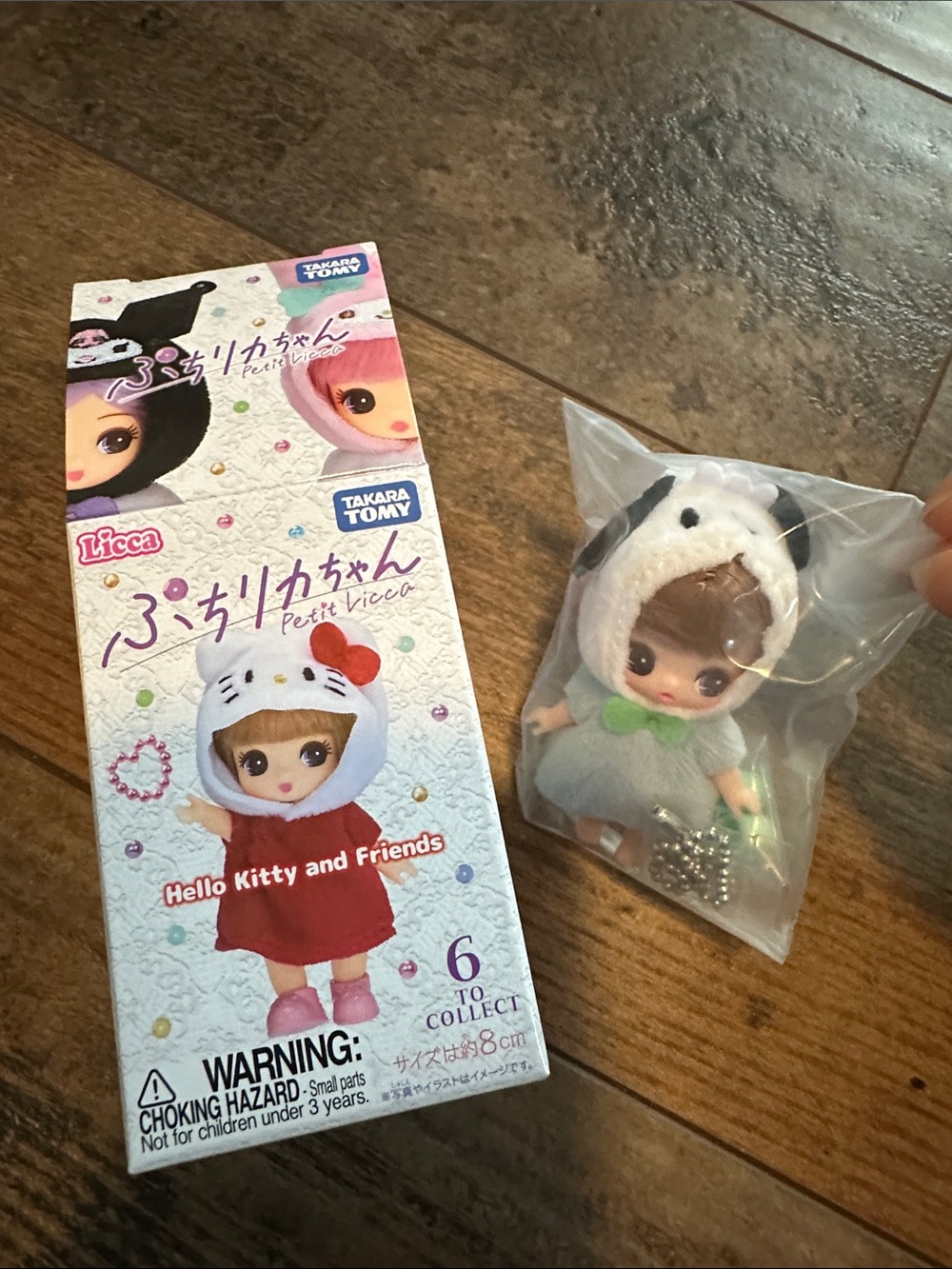 ❤️Hello Kitty and Friends x Licca Petit Doll  Keychain Blind Box - Pochacco PC